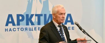 valery mitko
