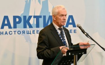 valery mitko