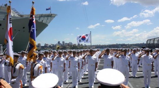 corea del sud marina seul