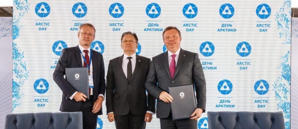rosatom dp world