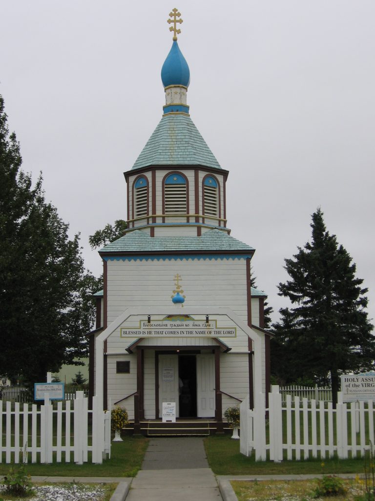 The Holy Assumption of the Virgin Mary Church