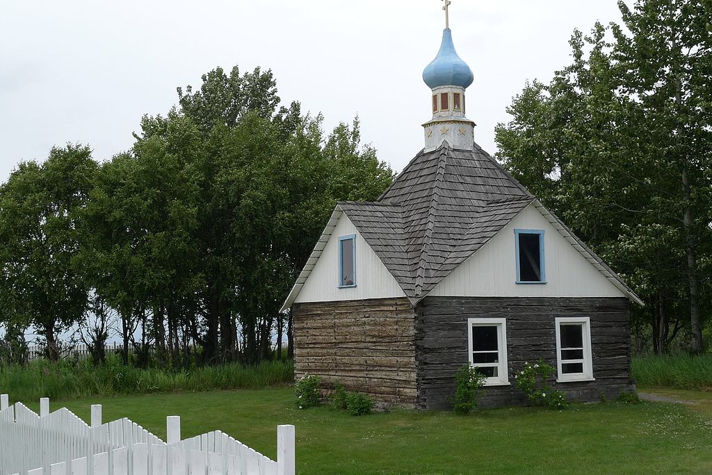 The Saint Nicholas Memorial Chapel