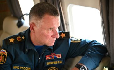 zinichev