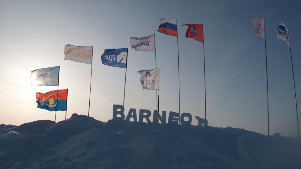 barneo ice camp