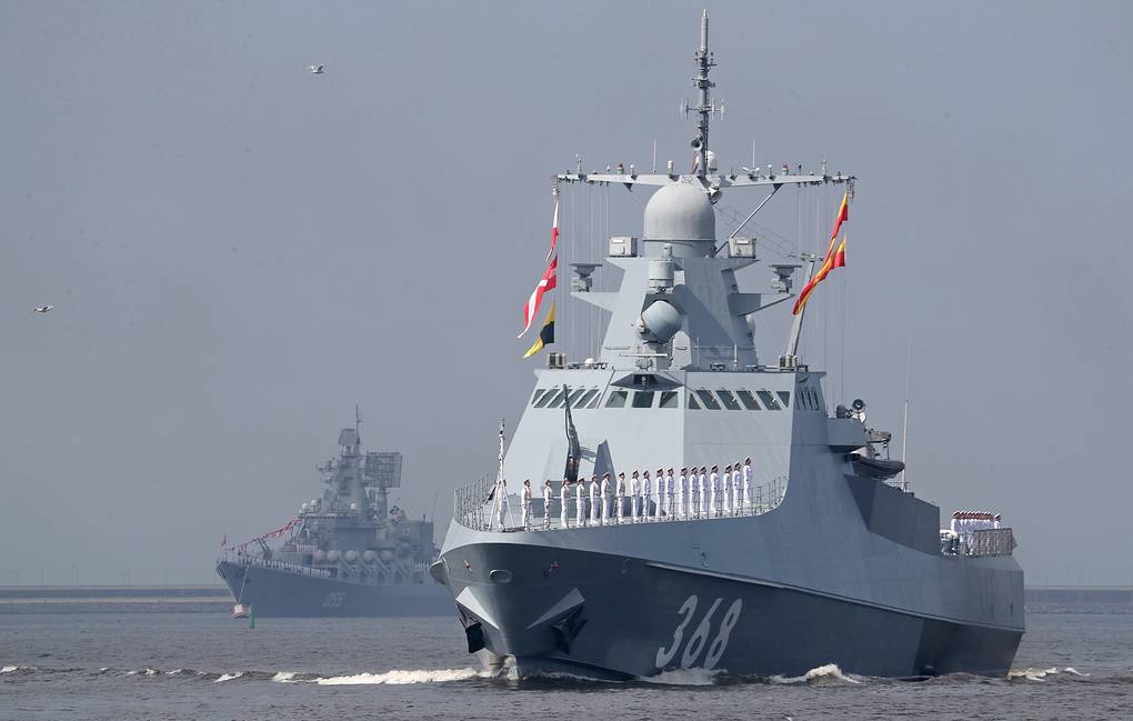 Russian Navy Day parade in St Petersburg
