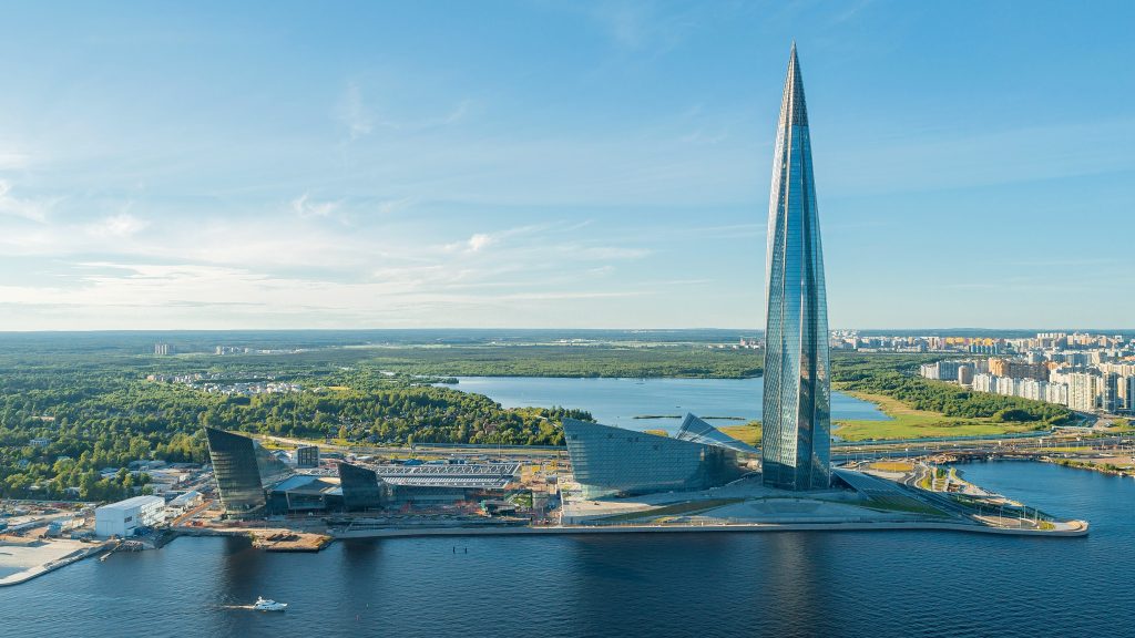 gazprom lakta center