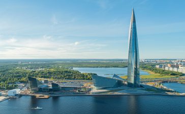 gazprom lakta center