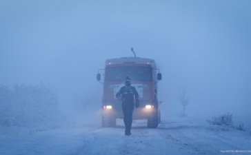 venturini siberia