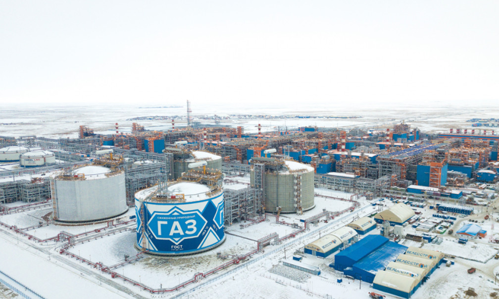 yamal lng