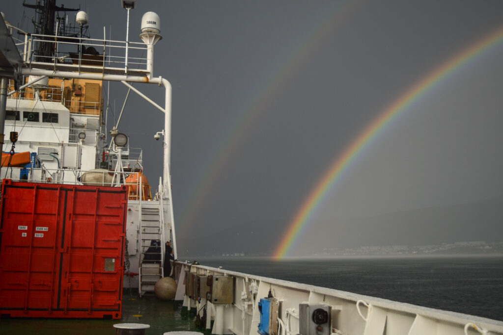 arcobaleno