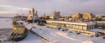 Arkhangelsk