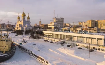 Arkhangelsk