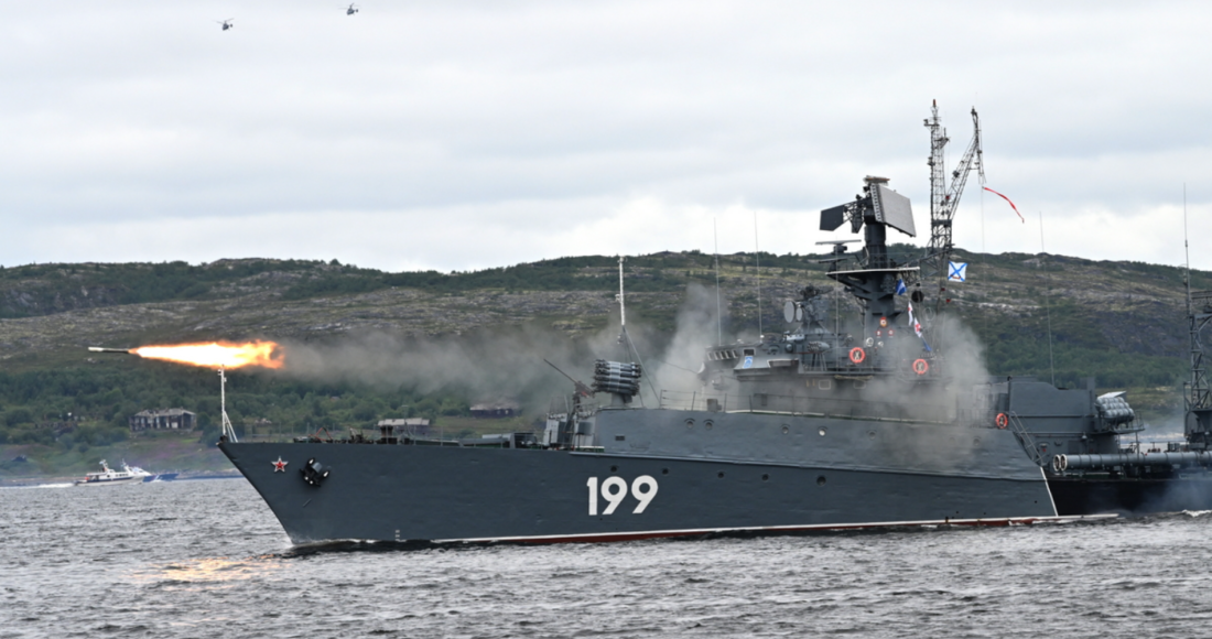 nave brest