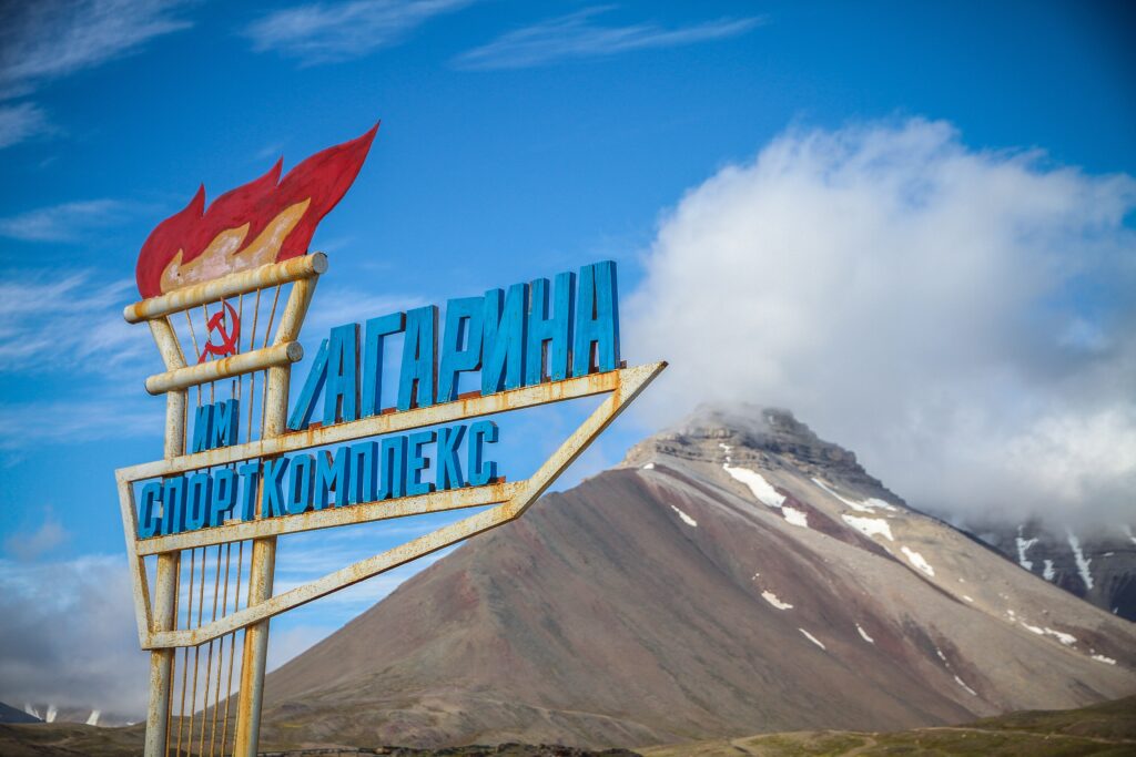 pyramiden svalbard