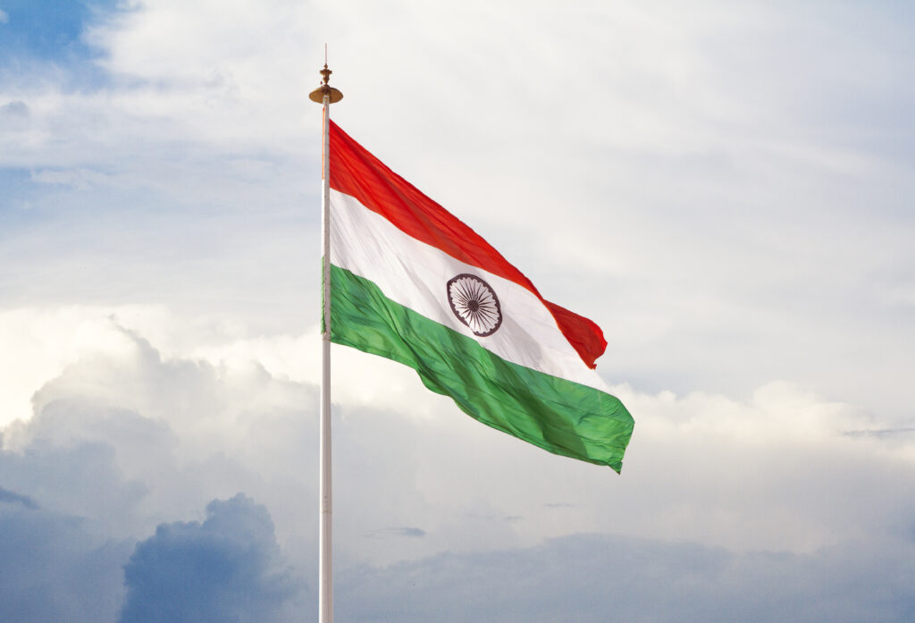 bandiera india cielo