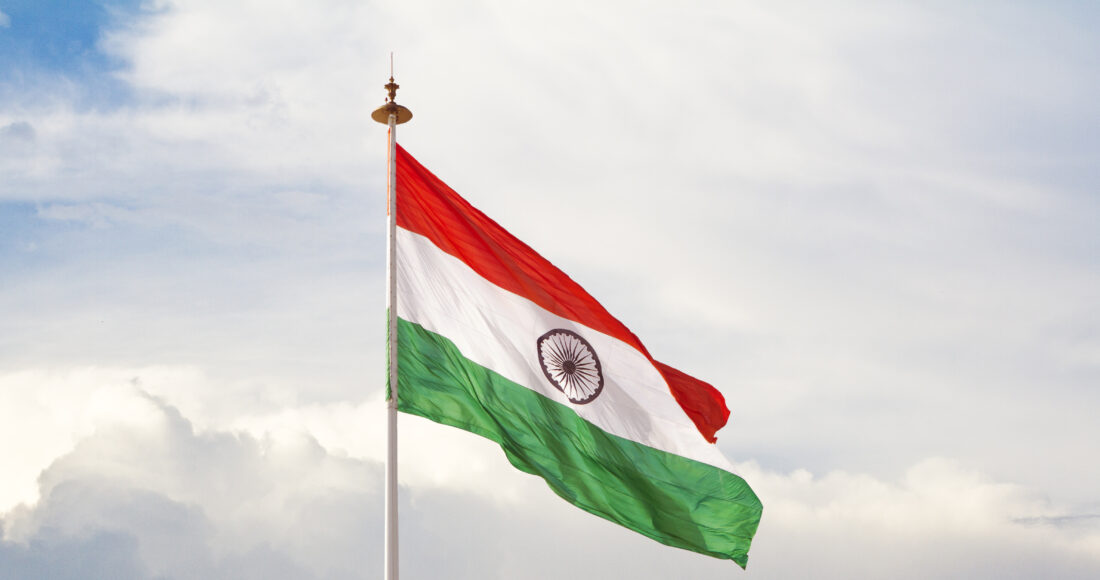 bandiera india cielo
