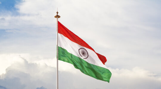 bandiera india cielo