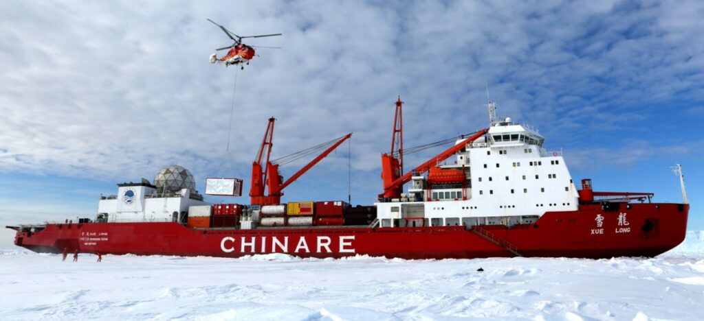 chinare ships