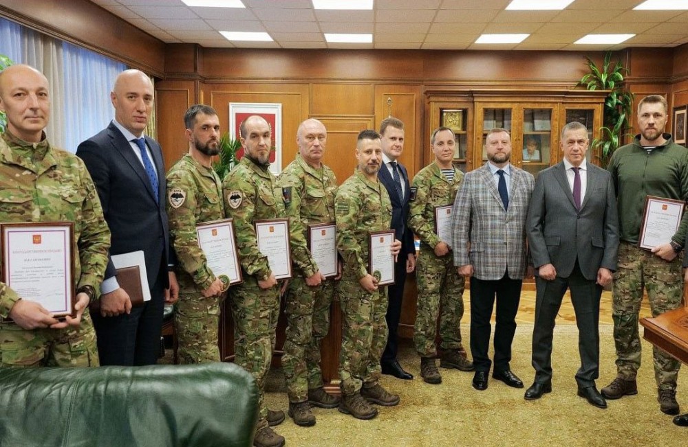 trutnev meeting
