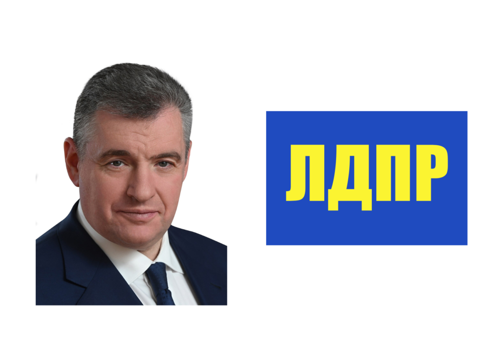 Leonid SLUCKIJ