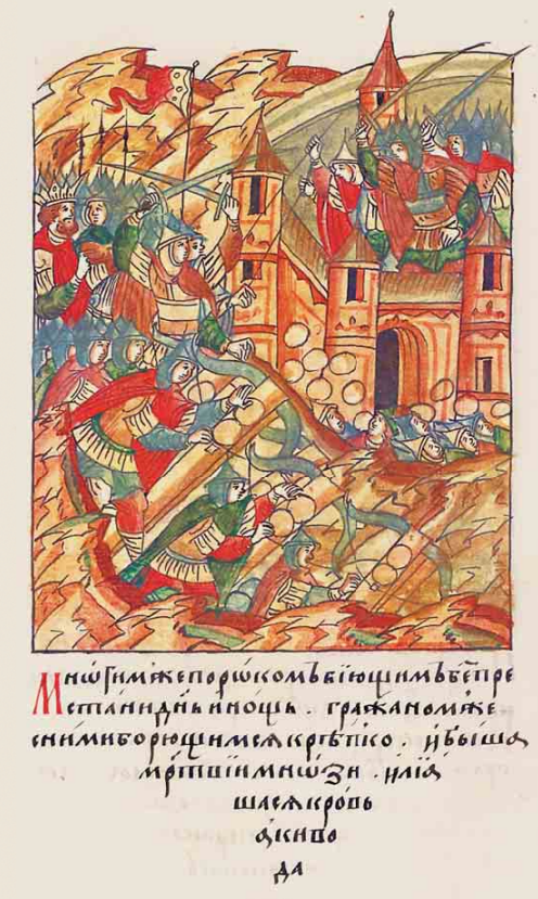 Siege_of_Kiev_(1240)