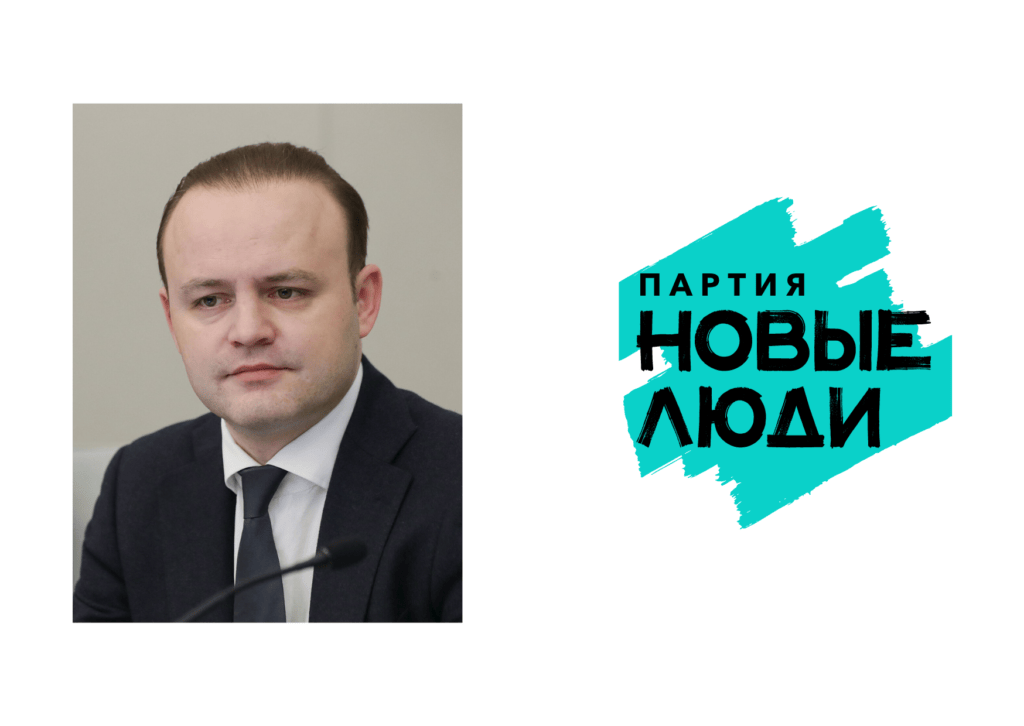 Vladislav DAVANKOV