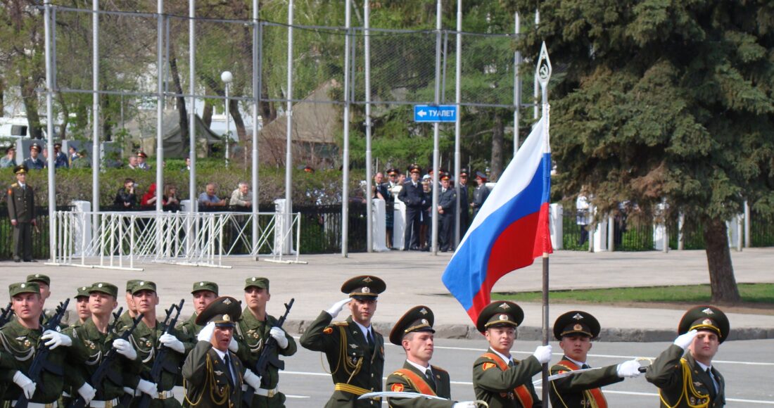 russian army