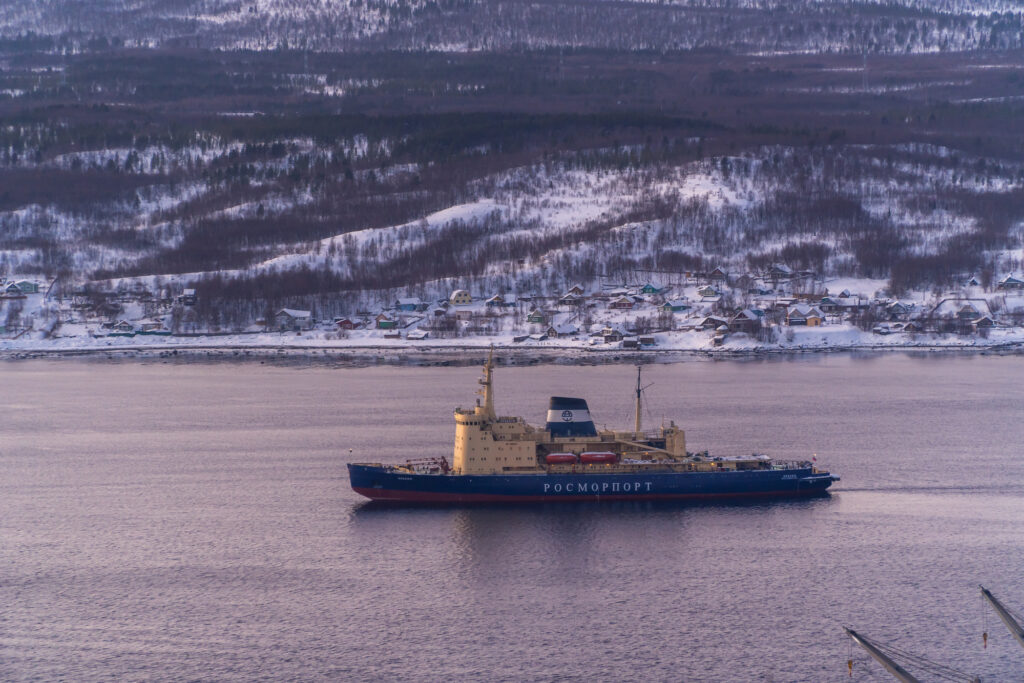 Winter views of the city and the Kola Bay from high hills in the vicinity of Murmansk.