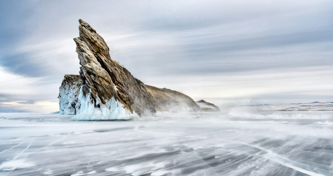 siberia