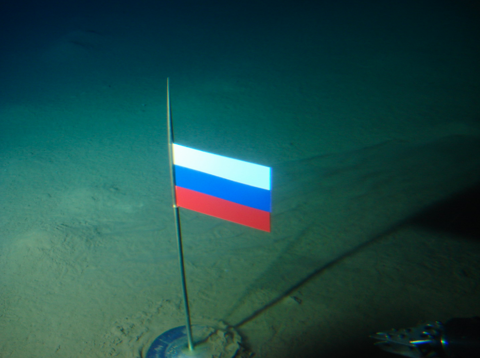 fondale artico russia