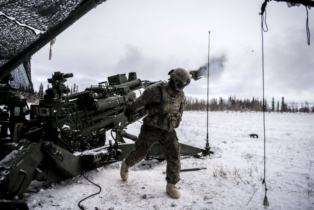 us army artico