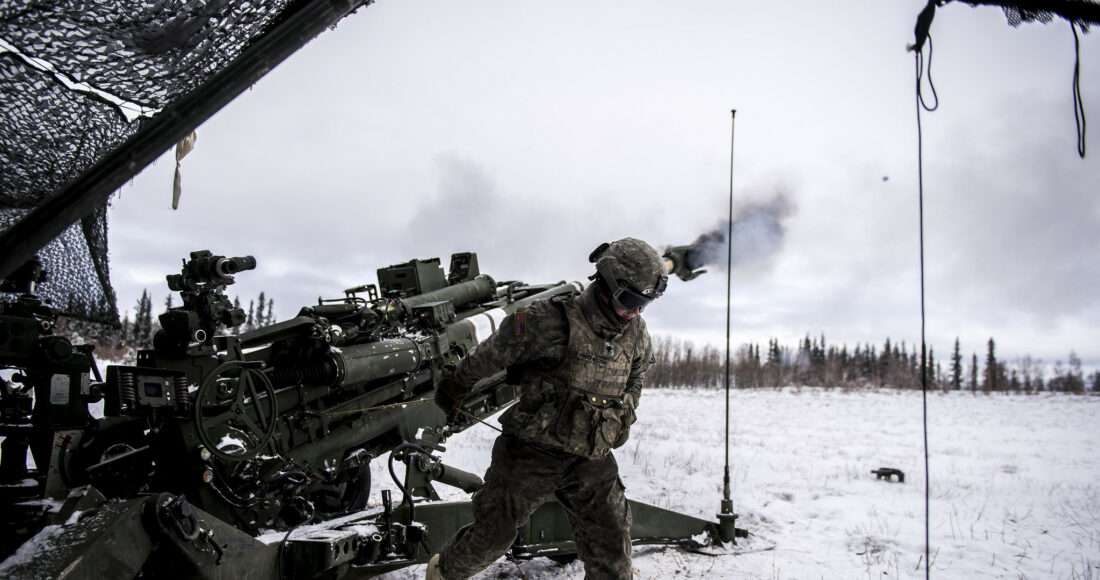 us army artico