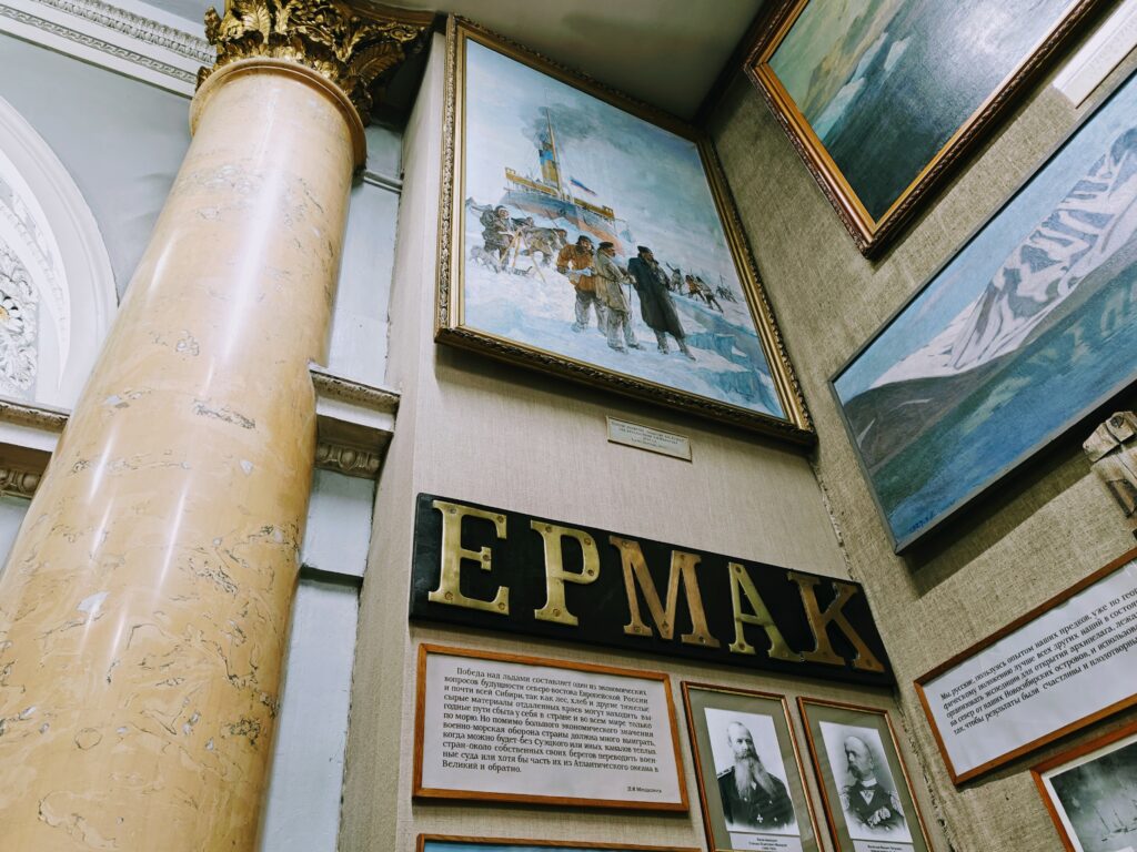museo dell'artico
