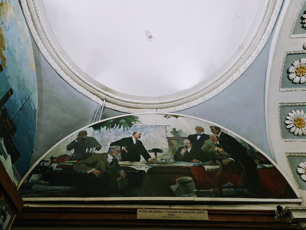 museo dell'artico