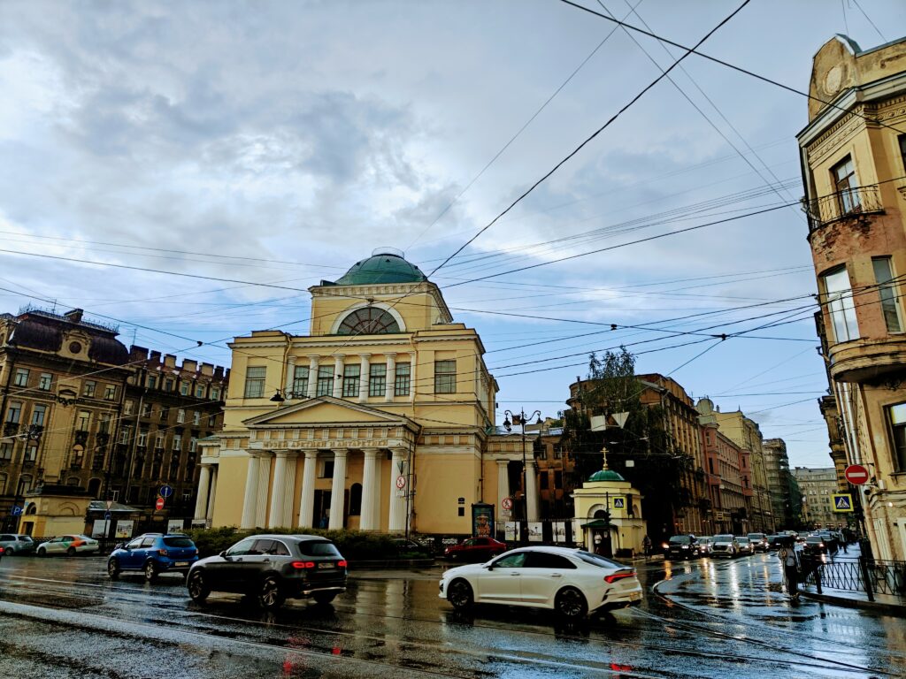 Museo artico