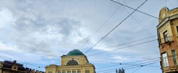 Museo artico