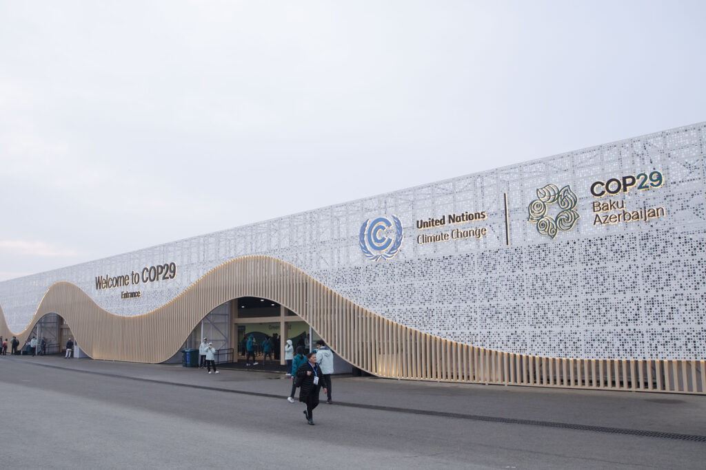 cop 29