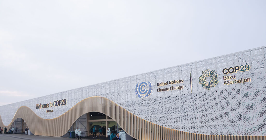 cop 29
