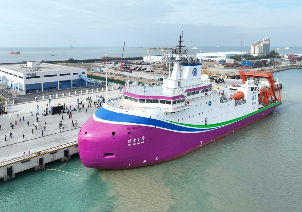 Tan Suo San Hao nave