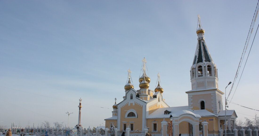 chiesa ortodossa russia