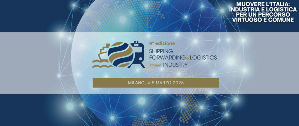 smi logistica 2025
