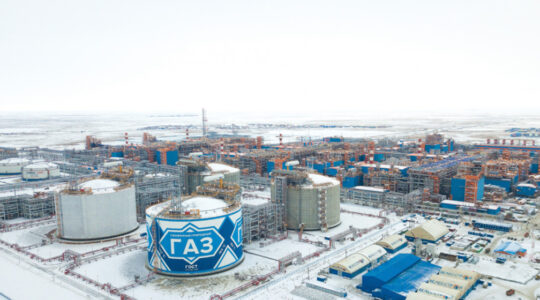 yamal lng gas russo