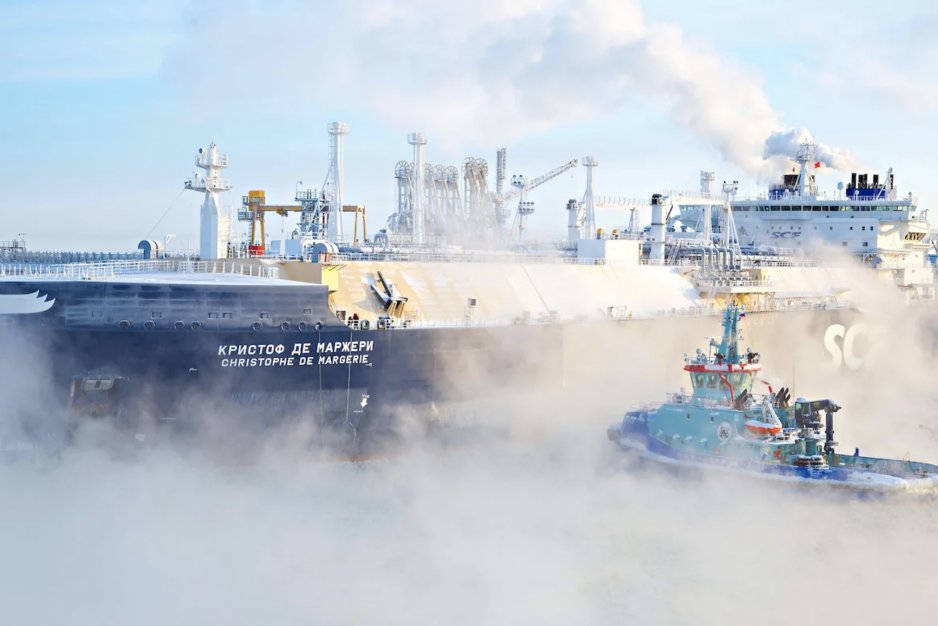 yamal lng