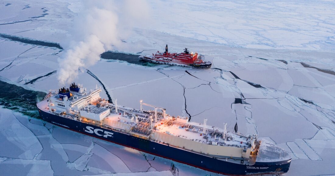 yamal lng