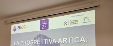 IAI artico