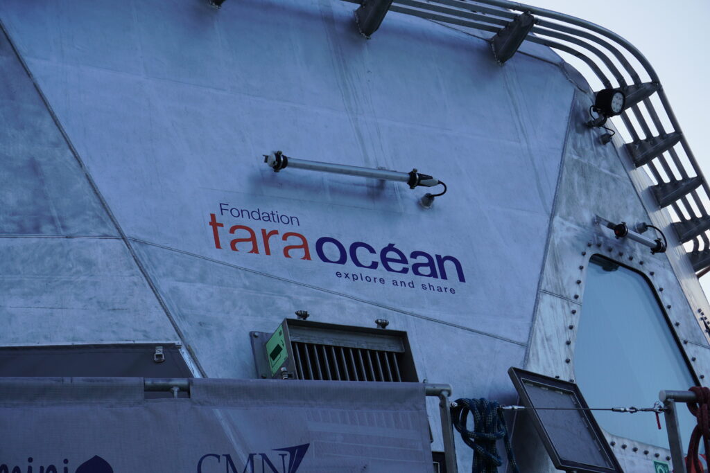 Tara Polar Station