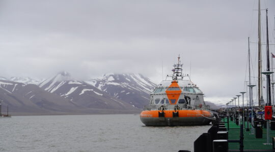 Tara Polar Station