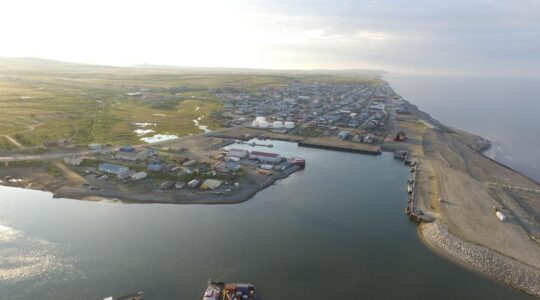 Nome Alaska