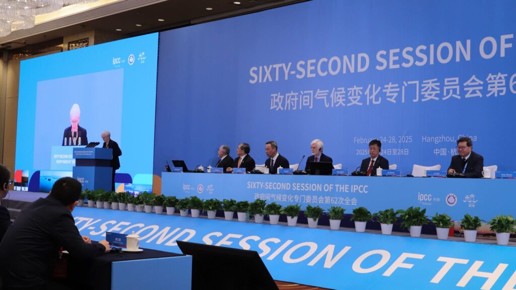 ipcc