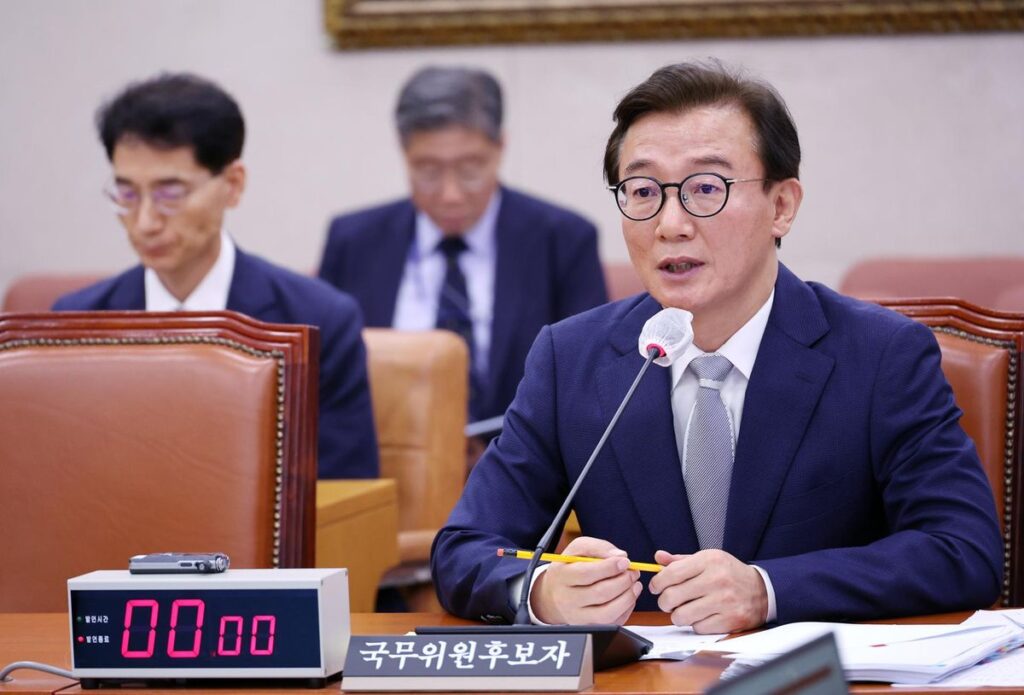 corea del sud ministro